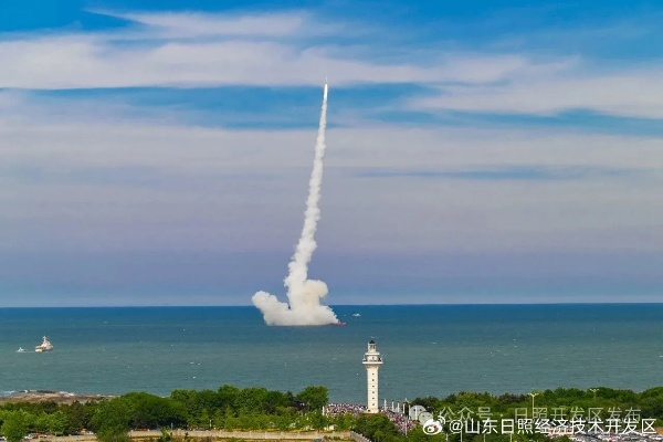 山东日照海域即将开启海上火箭发射新纪元