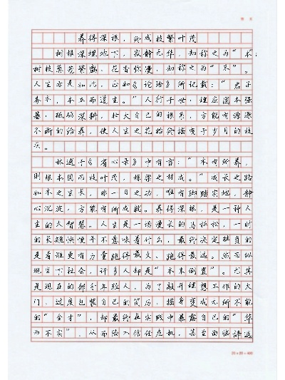 思辨之境，2023高考作文题的时代叩问