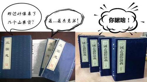 汉初名相曹参，承前启后，开启大汉盛世之门