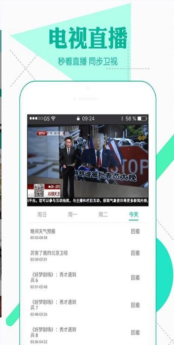 国外成人在线视频网站的多元现象、深远影响及严峻挑战
