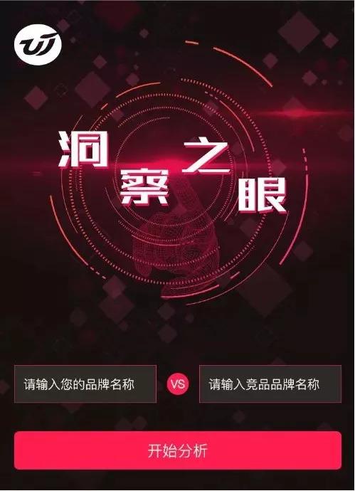 信息洪流中的真实追寻，今日焦点如何锚定深度价值