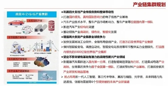 中国综合精品产业，崛起动力与未来挑战探析