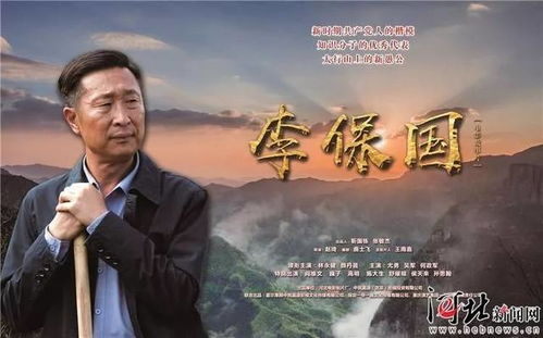 沉默的坚守者，成德林与时代洪流中的个体尊严
