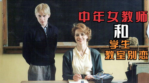 当欲望撕裂血缘，家庭伦理困境中的道德抉择
