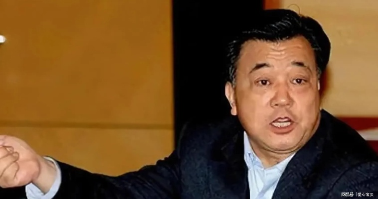 市委原书记被骗500万元，贪欲与疏忽交织的悲剧
