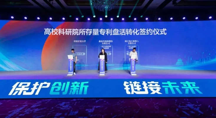 招标预告 第4页
