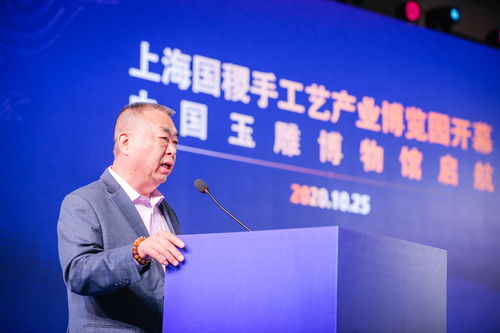 陈智敏，时代引领者的杰出领导力