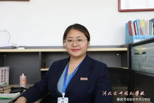 王家瑞，时代杰出人物的引领之光