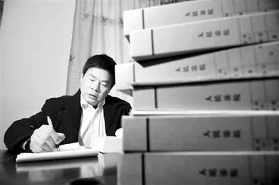 干永平，坚守与奉献的楷模