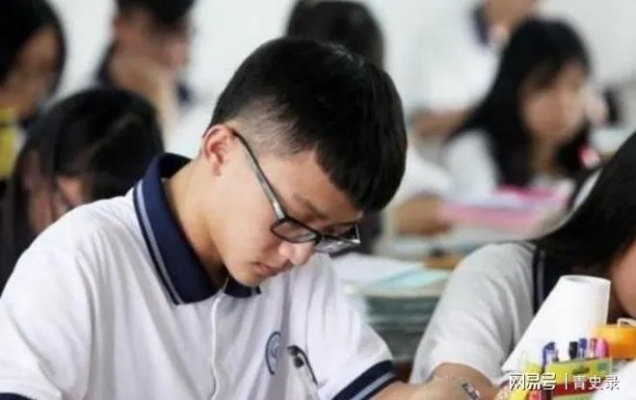 十五名考生被遗忘，制度性冷漠折射教育责任黑洞