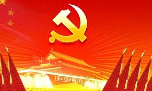 坚持以人民为中心，全力铸就文艺辉煌