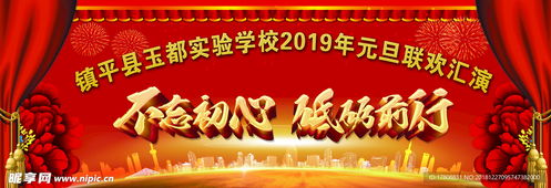 中标结果 第4页