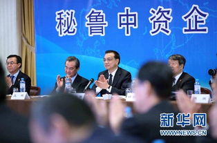 中秘关系，书写务实友好的高光篇章