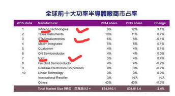 南京知名商场巨头遭索赔近5200万事件深度剖析
