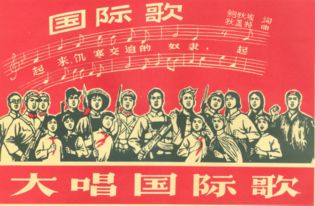 从国际歌到不忘初心，一部奏响党的旋律与时代心跳的音乐史诗