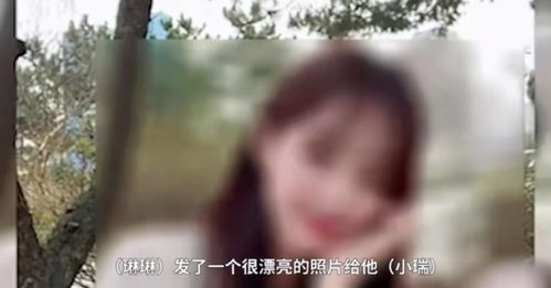 网恋一年多，女友竟是好友老婆，这场荒诞闹剧何时休？