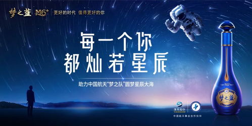 黄显阳，勇立时代浪潮，砥砺奋进前行