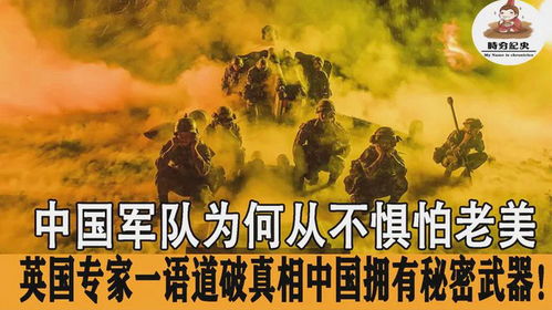 探寻神秘力量的源泉，开天辟地十大神器揭秘