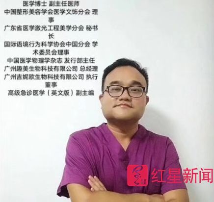 谭秦东事件，探寻真相及其带来的深刻启示
