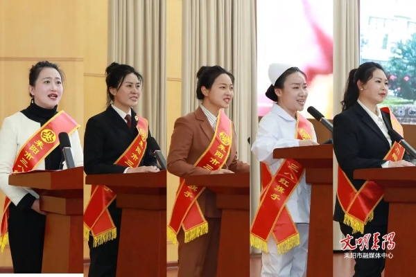 共青团中央引领下的新时代青年女性，成长奋进与责任担当