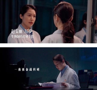 边祥慧，平凡中的璀璨不凡之光
