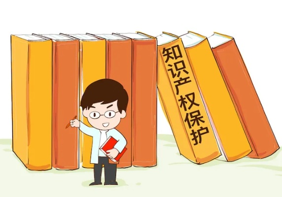 中国国家知识产权网，引领知识产权保护新力量