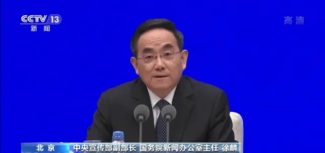 中央宣传部部长的角色与职责概述