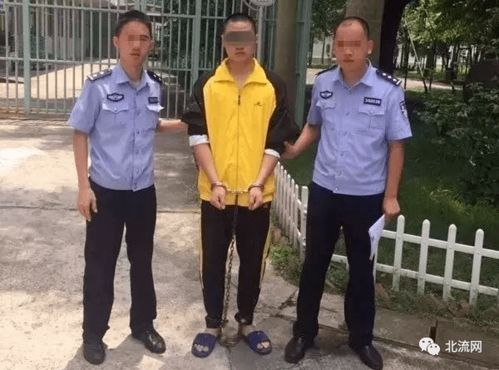 警方通报女子遭前夫殴打致死事件，正义终将伸张
