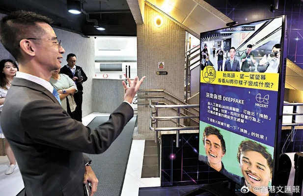 信息时代下的香港新闻，社会镜像与守望者角色