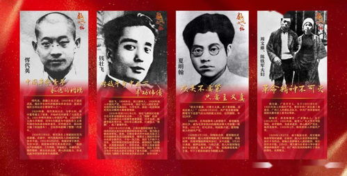 独臂坦克设计师，英雄事迹感人至深