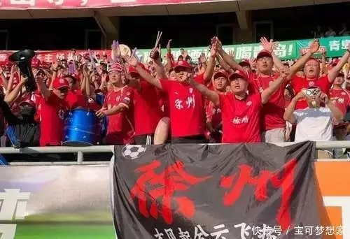 盐城苏超逆袭苏州，英勇斗志震撼全场