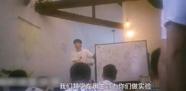 司法公正