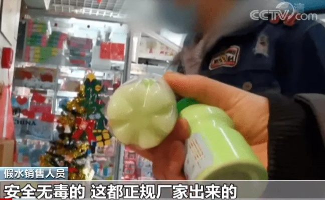 央视警告，手边的玩具可能有毒，儿童安全隐患需警惕