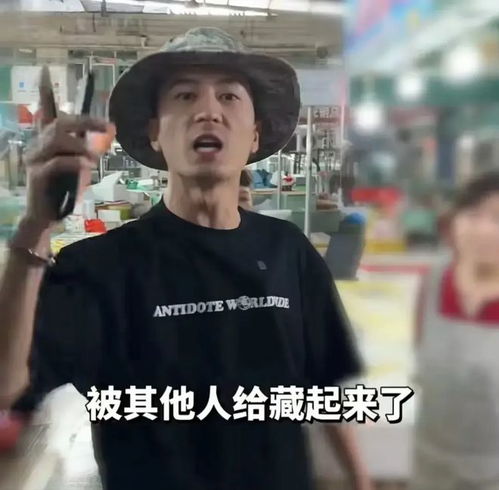 狂飙兄弟手机失而复得，正义与温暖同行