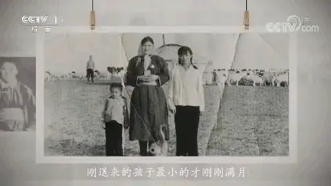 黑暗霸主 第2页