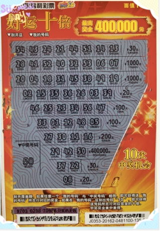 2025年9月 第8页