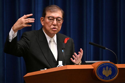 日本首相石破茂辞职引发政治风云变幻