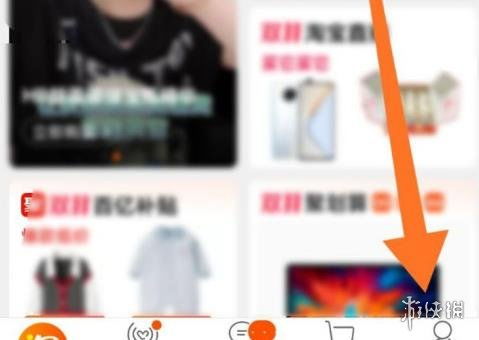 40小时拆1888元红包，UP主实测的奇妙之旅