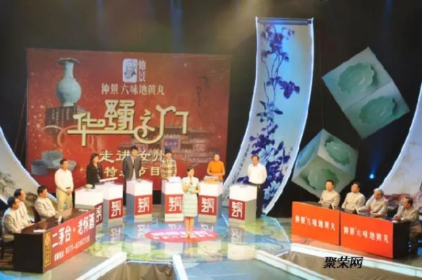 华豫之门历史闪耀瞬间，2013年6月6日纪念时刻
