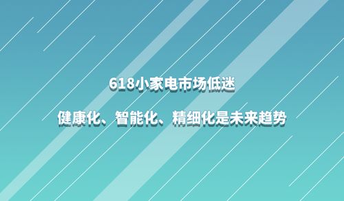 健康码的未来，走向消亡还是持续发展？
