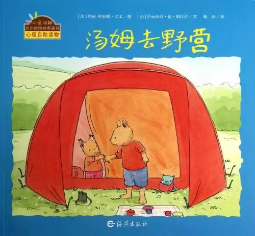 震撼！老人竟与349只老鼠之间发生了这样的故事