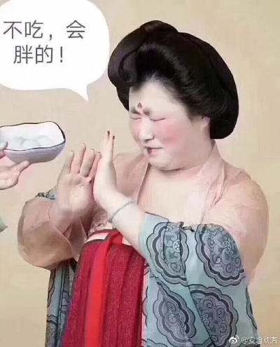 翠花在减肥营的辛酸历程，肥胖者的减肥营悲剧