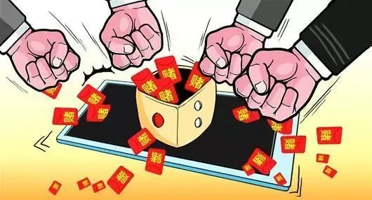 人民法院报，赌博——社会毒瘤的危害与打击