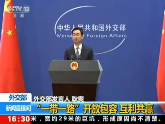 金正恩访华纪录片揭示，东风-5C展示与中国外交新篇章的开启
