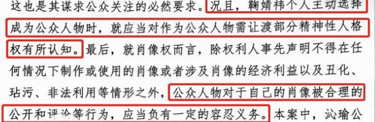 正确认识与评价历史人物，汲取智慧推动社会进步
