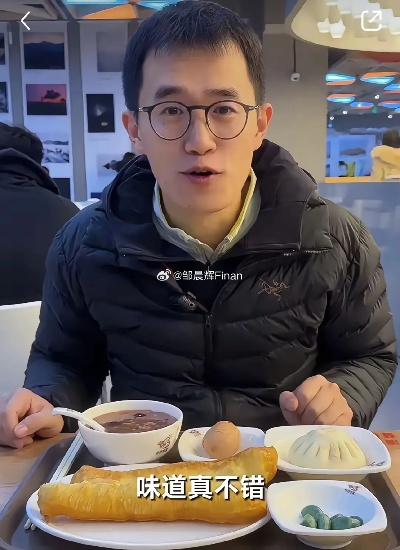 小米内部通报王腾因泄露机密被辞退事件，警示企业信息安全至关重要
