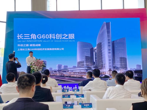 司法部推动法规清理工作，助力构建统一大市场体系