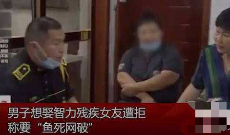 河南智力残疾男子遭遇资金冻结困境