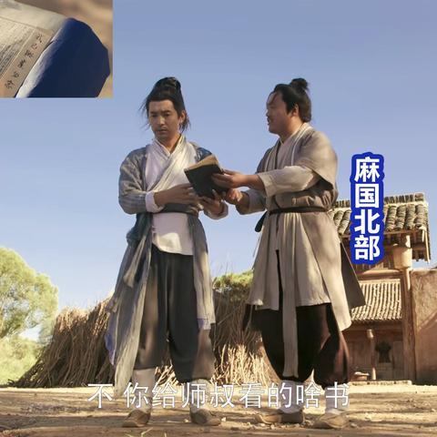 警惕！六省国补资金被骗，超亿元违规使用曝光