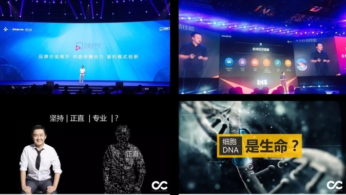 付费讲座PPT时代的现象探究，五分钟门票抢光的背后原因